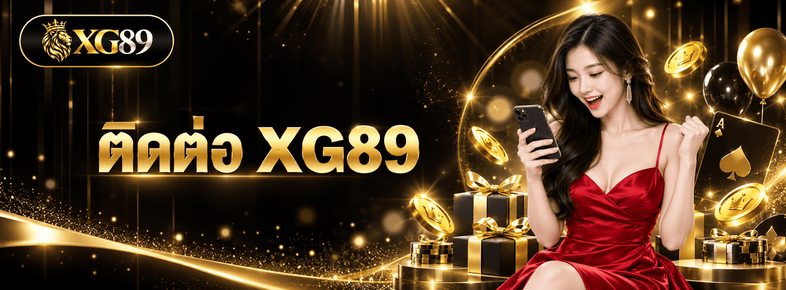 xg89 contact