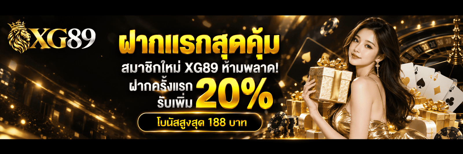 xg89 homepage
