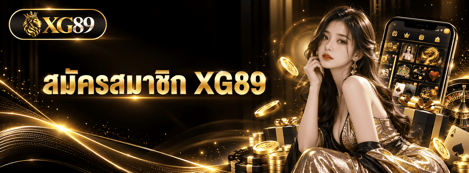 xg89 register